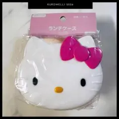 【未使用】1998 当時物 未開封 平成レトロ キティ ランチケース 弁当箱