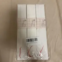 Item thumbnail for item b24661a1-4b90-4461-947e-5ced0a6020a9