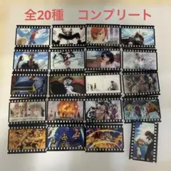 浅野様専用 ワンピース コレクションクリアカード　コンプリートセット