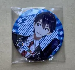 剣持刀也　缶バッジ