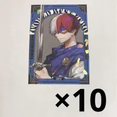 2025年最新】ジャンプショップ 轟の人気アイテム - メルカリ