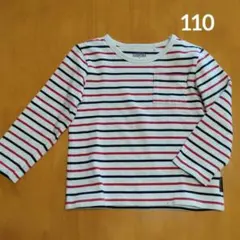 長袖Tシャツ ストライプ柄 綿100% 110