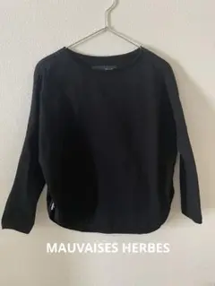 MAUVAISES HERBES モヴェズエルヴ 黒の長袖カットソー