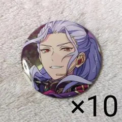 10個 乱凪砂 コレクション缶バッジ 2025 Apr. Idol あんスタ