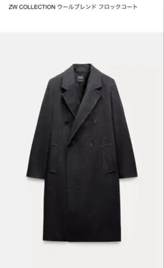 ZARA ZWCOLLECTION ウールブレンドブロックコート