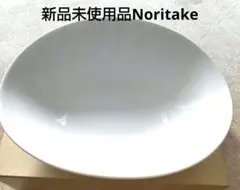 希少 廃盤 新品未使用品 Noritake CREO WHITE オバールボールのサムネイル