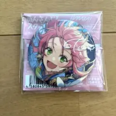 あんスタ 10周年 缶バッジ 姫宮桃李