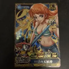 ワンピーベリーマッチIC ナミ