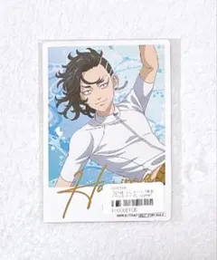 東京卍リベンジャーズ summer splash くじメイト 特典 九井一のサムネイル