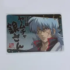銀魂 坂田 銀時 カード W2-C01