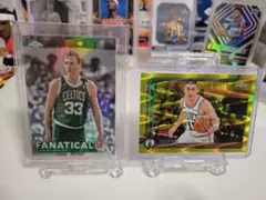 Larry Bird SSP & Payton Pritchard