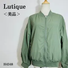 【美品】ルティーク ブルゾン リバーシブル 無地×花柄 M グリーン系×ホワイト