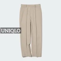 k0036 UNIQLO スマートアンクルパンツ ベージュ