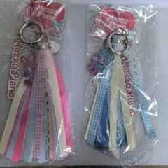 メゾピアノ　　リボンチャーム　キーホルダー