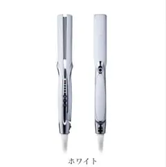 ReFa Power STRAIGHT IRON PRO 白 新品未開封 1年半 - メルカリ