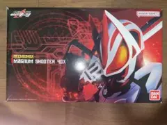 PREMIUM DX マグナムシューター 40X