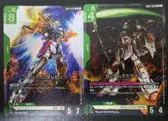 ガンダム ウイングガンダム(バード形態) ショップバトル プロモ 2枚