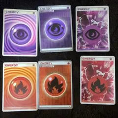 ポケモンカード エネルギーカード 6枚セット