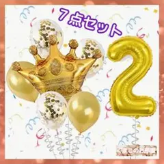 Item thumbnail for item 20299e88-95f2-4ec2-9aba-8565724135fd