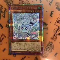2026年最新】マルチャミー・フワロス プリズマの人気アイテム - メルカリ