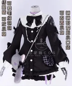 D4DJ 出雲咲姫 コスプレ 衣装 Photon Maiden ウィッグ 込 - メルカリ