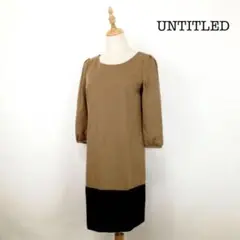 美品 UNTITLED アンタイトル 2 秋冬 ワンピース レオパード 長袖