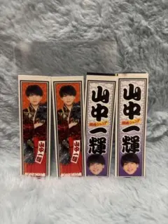 Item thumbnail for item a1d37ac3-cd41-4b09-811d-82ec77a9b4bd