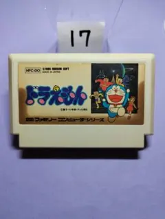 ファミコン ドラえもん -E- まとめ買い大歓迎