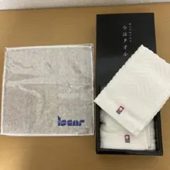 今治タオル2枚セット+1枚