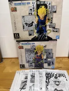 一番くじ DRAGON BALL 40th ～其之二～ B賞 C賞