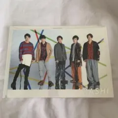 嵐 untitled クリアファイル