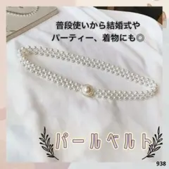 Item thumbnail for item a535e00a-6f77-4279-92ef-b71d59c96af5