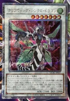 2026年最新】処分 遊戯王の人気アイテム - メルカリ