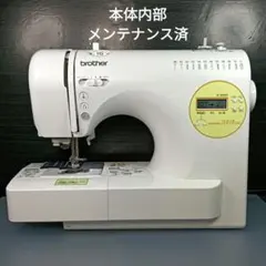 ブラザー　コンピュータミシン　SENSIA200