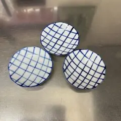 昭和レトロ 青い格子柄 豆皿 3枚セット