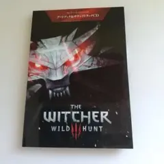 ウィッチャー3 ワイルドハント 特典 アートブック&サウンドトラックCD