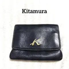 ・未使用Kitamuraキタムラ　レザー三つ折り財布　ブラック　黒『K』ロゴK2 1361 キタムラ K2 レザー 三つ折り財布 ロゴ ネイビー 中古品 - メルカリ