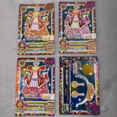 サンシャインワンピースセット サンシャインワンピース アイカツカード