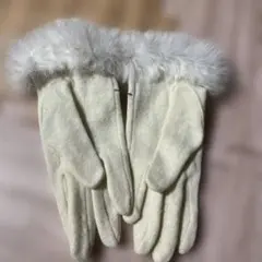コムサイズム　アイボリー ファー付き手袋