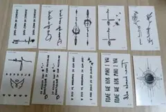 タトゥーシール 10枚セット モノクロ 英字 メッセージ 惑星のサムネイル