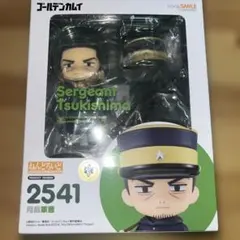 月島軍曹 ねんどろいど ゴールデンカムイ