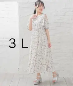 新品完売品★ハニーズ 3L ロングワンピース 花柄 オフ水色