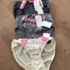 13ショーツセット ネイビー グレー アイボリー３枚