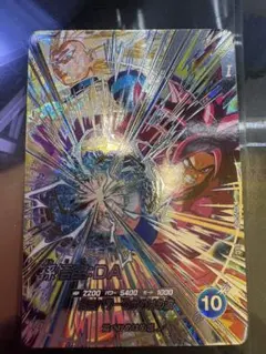 DBSDV SDV5-SEC SEC 孫悟空:DA