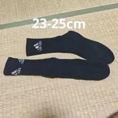 adidas ソックス ブラック 23-25cm