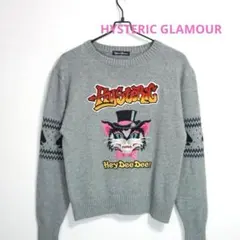 【レディース】【良品】ヒステリックグラマー　ニット　マジックキャット刺繍