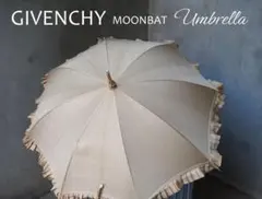 GIVENCHY MOONBAT社 4Gロゴ 金茶ベージュ フリル 晴雨兼用長傘のサムネイル
