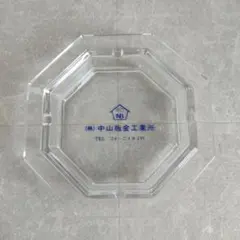 HOYA クリスタル トライアンフ 灰皿 MBA0290 ASHTRAY