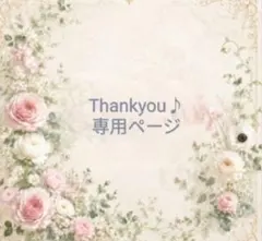 旧ソ連 ヴィンテージ 帆船と鍵のモチーフ バッジ