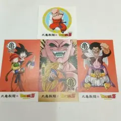 丸亀製麺 ドラゴンボール うどん札 悟空 シークレット ステッカー クリリン